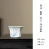 Taza Maestra de Cerámica Azul y Blanca Estilo Chino, Juego de Té Kung Fu para Uso Doméstico, con Diseños de Ciruelo, Orquídea, Bambú y Crisantemo, Taza de Té Cuadrada, Taza Individual