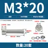 Conjunto de Parafusos Sextavados com Cabeça Cilíndrica e Porcas de Aço Inoxidável 304 Sortimento Haste Combinação M2M4M5M6M8M10M12