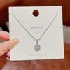 Collar Super Flash de Diamantes Completos Que No Se Desvanece, Colgante de Diseño Versátil de Celebridad de Internet, Accesorios Simples Más Vendidos, Collar de Cadena para Clavícula para Mujer