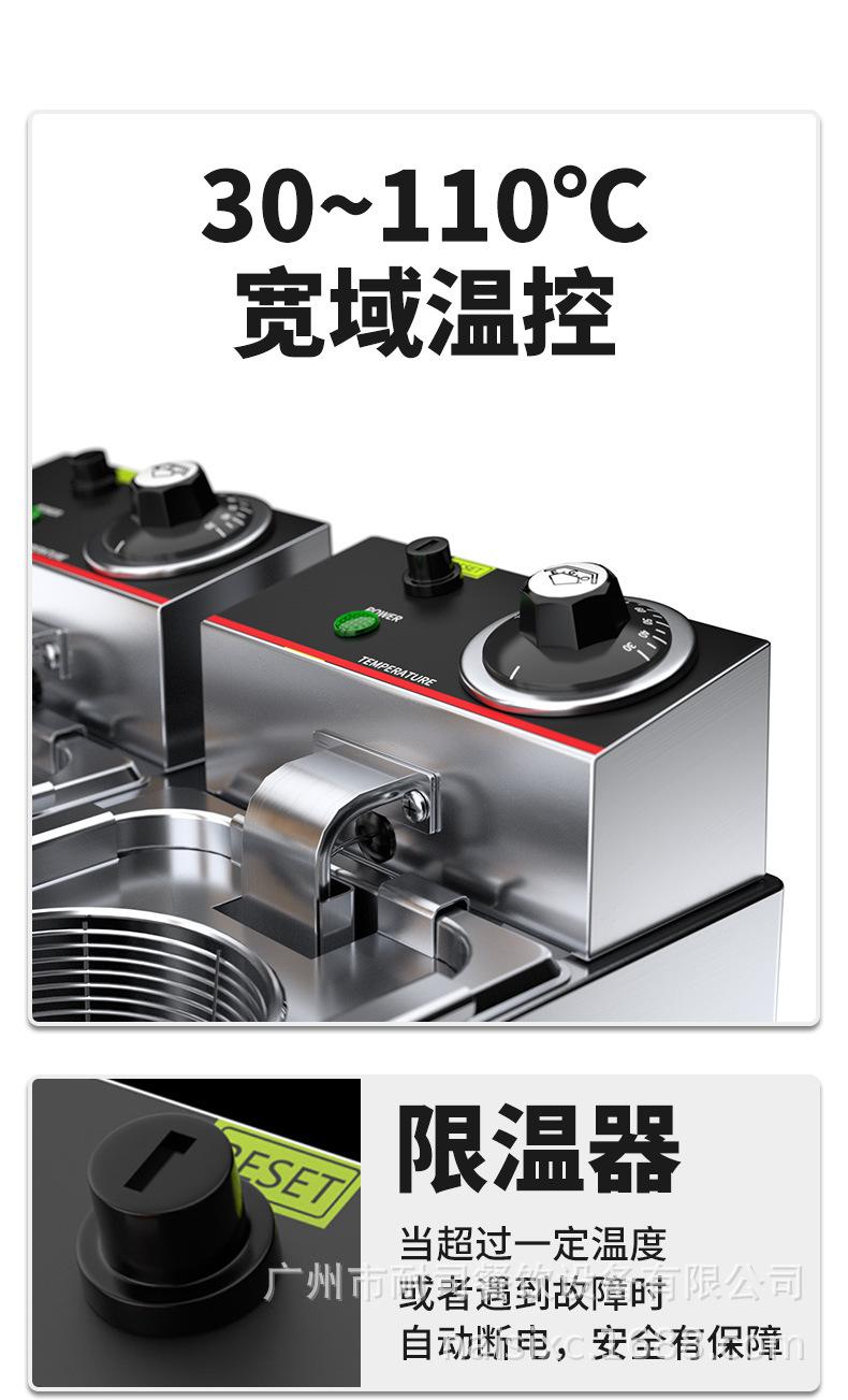 详情_06.jpg