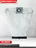 Accesorios para Aspiradora Chaobao Cb80/60 Cabezal de Succión de 40 mm Piezas Universales para Aspirado y Succión de Agua, Compatible con Máquinas Jieba, Venta al por Mayor