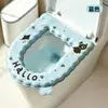 Cojín para Asiento de Inodoro Modelo Nuevo 2026, Universal para Todas las Estaciones, Lavable, Impermeable, Almohadilla Adhesiva para Asiento de Inodoro, Cojín de Asiento de Verano