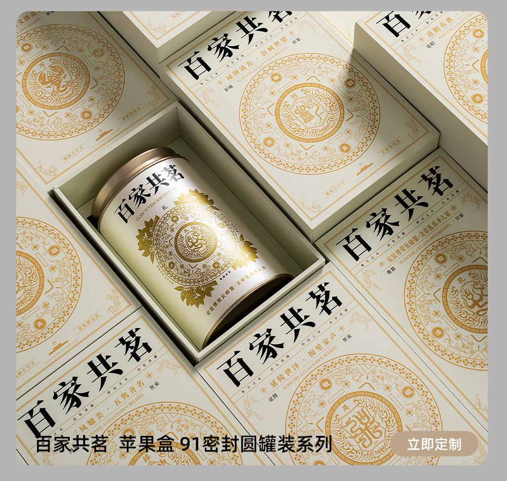 详情3_14.jpg