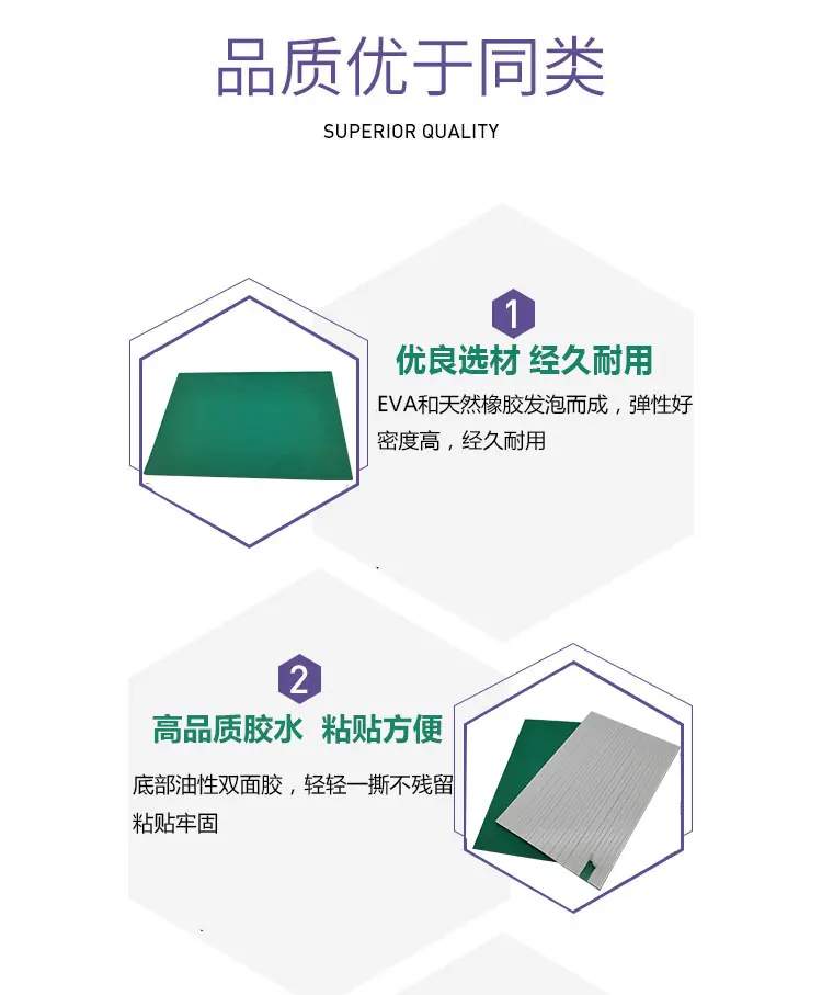 详情07pg