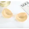 Almofadas de Silicone Sem Costura para Seios, Sutiã com Efeito Push-Up Invisível e Malha Respirável, Seios Pequenos Parecem Maiores, Reduzem os Seios Laterais, Almofadas de Silicone para Seios Femininos de Verão