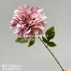Flor Artificial de Dalia de un Solo Tallo Boda Decoración del Hogar Accesorios para Fotografía Dalia Exhibición de Comercio Exterior Crisantemo Oriental Espléndido
