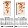 Caixa de distribuição de entrada de estilo chinês tamanho grande medidor caixa decoração nova pintura vertical forte e fraca caixa elétrica pintura decorativa blindagem