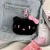 Muñeca Gatito Linda de Peluche con Lazo Negro en Polvo Accesorios para Bolso de Muñeca Monedero Accesorios Colgantes Llavero