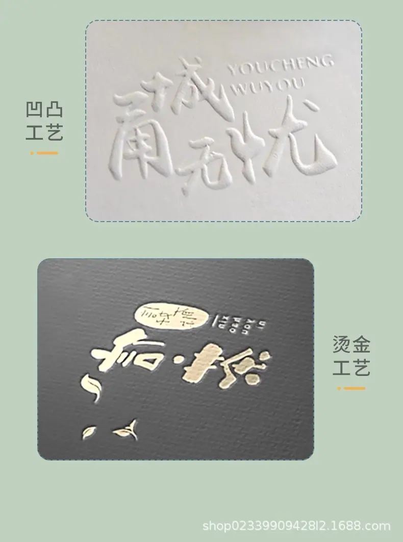 详情图片_08.jpg