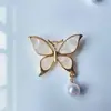 Venta Caliente Transfronteriza Nueva Concha Mariposa Perla Temperamento Celebridad Broche Ramillete Ropa de Alto Temperamento Accesorios en Stock