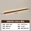 Lámpara de pared con veta de madera de durazno, adecuada para mesitas de noche en dormitorios, lámpara larga minimalista, lámpara de pared de fondo para sofá en sala de estar, iluminación ambiental, hierro