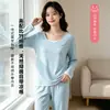 Pijama de Algodón de Bambú para Mujer para Primavera, Verano y Otoño con Almohadillas en el Pecho, Ropa de Casa de Alta Gama, Conjunto de Pijama de Manga Larga y Pantalón Largo que Se Puede Usar Afuera