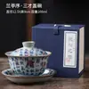 Tazón Cubierto Azul y Blanco de Cerámica Porcelana Sancai Taza de Té Tazón de Té Cerámico Juego de Té Kung Fu Individual Grande con Tapa