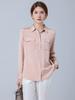 Osasi Primavera y Otoño Nueva Camisa de Seda Pesada para Mujer de Manga Larga Elegante Blanca Seda de Morera Top Holgado