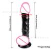 Pene Simulado con Ventosa, Dildo Manual, Máquina Sexual, Juguete Sexual Femenino, Dispositivo de Masturbación, Juguete Novedoso para Adultos