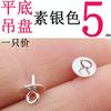 Plata Esterlina s925 Fondo Plano Colgante Plato Agujero Bandeja Aguja Colgante de Perla Colgante Vacío Hecho a Mano DIY Accesorios para Joyería de Oreja Colgante Colgante