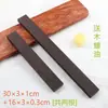 Luz morada material de madera cruda bordes sobrantes ébano ébano tablero de madera maciza madera de ébano negro pulsera hecha a mano peine de sándalo material cuadrado de madera para erhu