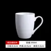 Taza con logo imprimible letras publicidad de negocios taza de regalo hotel taza de cerámica esmerilada alto valor de color venta al por mayor