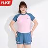 Roupa de banho adulta feminina 2024 nova menina gordinha cobertura de carne emagrecimento leve menina gorda tamanho grande casual esportes split roupa de banho