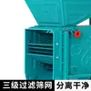 Máquina Trilladora de Granos de Doble Uso Eléctrica y Manual, Máquina Separadora por Viento de Arroz, Molino de Viento Agrícola, Separador de Semillas de Granos y Verduras