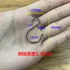 Acero inoxidable 304 gancho en S gancho tipo S gancho de hierro gancho en S gancho para puerta de cocina gancho sin costuras gancho en S multifuncional