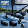 Soporte para red de pickleball, soporte de red de pickleball desmontable y portátil para entrenamiento en interiores y exteriores