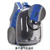 Nova Bolsa Transparente para Gato Popular Bolsa Cápsula Espacial para Pet Saída Moda Respirável Leve Ombro Lateral Penetração Mochila para Gato