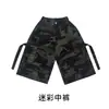 Ropa de baile callejero hip-hop para niños, atuendos de actuación hip-hop para niños, atuendos de estilo callejero para niños, disfraces de espectáculo de jazz para niñas