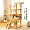 Marco de escalada para gatos de madera maciza de pino, casa grande para gatos, plataforma de salto multicapa, juguete para gatos, castillo para gatitos, marco de escalada para gatos con postes de madera maciza