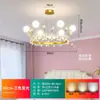 Lámpara de araña con corona de cristal, lujo ligero, para dormitorio, sala de estar, habitación, comedor, nueva iluminación para niña princesa, infantil