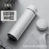 Copo Térmico Portátil com Display de Temperatura em Aço Inoxidável 316 para Homens e Mulheres, Copo de Água Elegante Estilo Business Casual, Copo Reto para Presente de Feriado