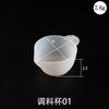 Fabricante en stock Resina epoxi cristalina Vaso medidor de silicona herramienta para mezclar pegamento varilla agitadora traje de molde de silicona