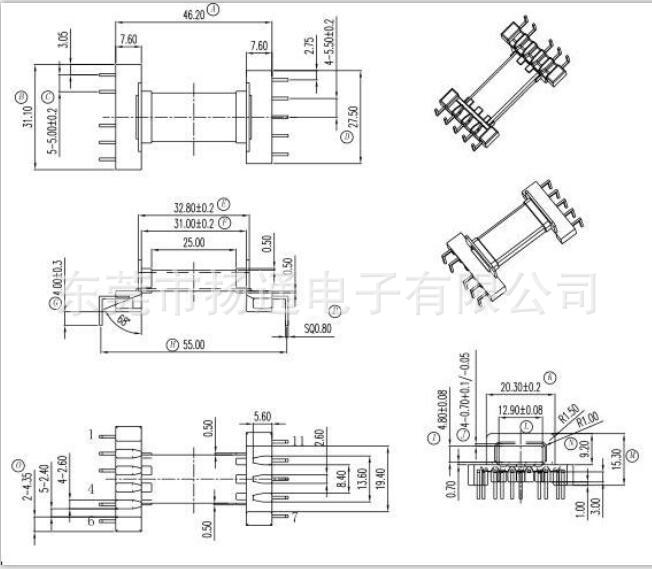 EFD32骨架5+5L脚