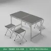 Mesa Plegable para Montaje de Puesto Exterior, Uso Comercial, Mesa de Comedor Rectangular Portátil, Mesa Plegable para Decoración y Ceremonias de Inauguración