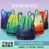 Bolsa de natación transfronteriza con separación de seco y húmedo, bolsa con cordón, bolsa para equipo deportivo de viaje al aire libre, disponible impresión de logo de grupo
