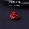 Arena Dorada Morada Tallado Tridimensional Doce Constelaciones Cuentas Sueltas Accesorios DIY Cuentas para Hilo Pulsera Cuentas Budistas Cinabrio Rojo Cuentas Redondas con Agujero