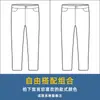 Pantalones de Verano Finos para Hombre Tencel Lyocell Pantalones de Nueve Cuartos Estilo Globo Pantalones Casuales Rectos de Seda Helada para Hombre