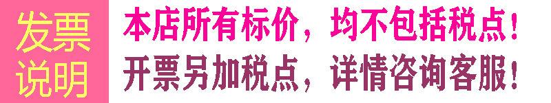 O1CN01TAWqh21zWj61uzpsX_!!2210