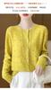 Cardigan de Punto Suave para Mujer, Nuevo Otoño e Invierno 2026, Cuello Redondo, Calado, Manga Corta, 100% Lana