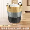 Cesto Grande Extra Grande para Roupas Sujas Plástico Rattan Trançado Doméstico Cesto de Lavanderia Cesto de Armazenamento de Brinquedos Cesto de Lavanderia Trançado