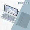 Adecuado para Lenovo Idea Tab Pro12.7 Funda Protectora para Tablet Xiaoxin P11 Touch M11 Teclado Bluetooth Funda de Cuero