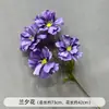 Arranjo de Flores Roxo para Casamento Decoração de Banquete de Noivado Teto Seda Caminho de Mesa Flor