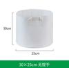 Saco de mudas não tecido branco, atacado, saco de plantio, recipiente espesso, vaso de jardinagem, saco de plantio, saco de mudas degradável