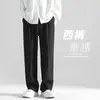Pantalones Estilo Hong Kong para Hombre Estudiante Cortos Rectos Estilo Coreano Holgados de Pierna Ancha Pantalones de Traje Casual para Jóvenes Hombre