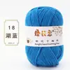 Oferta especial en hilo acrílico de grosor medio para tejer suéteres, pantuflas de ganchillo, zapatos de algodón, muñecas hechas a mano y cojines DIY