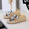 Pantuflas 620-1 (Este modelo está agotado y no se volverá a surtir)