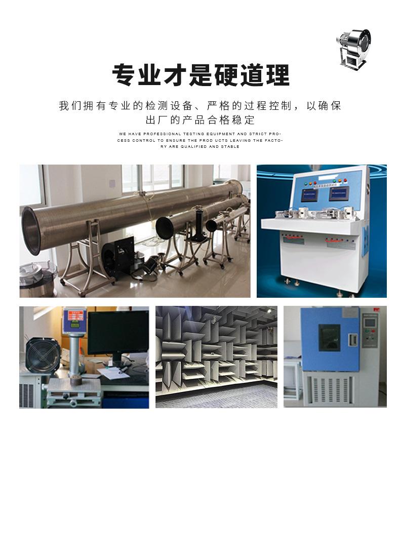 新店模板重新整理排序_13.jpg