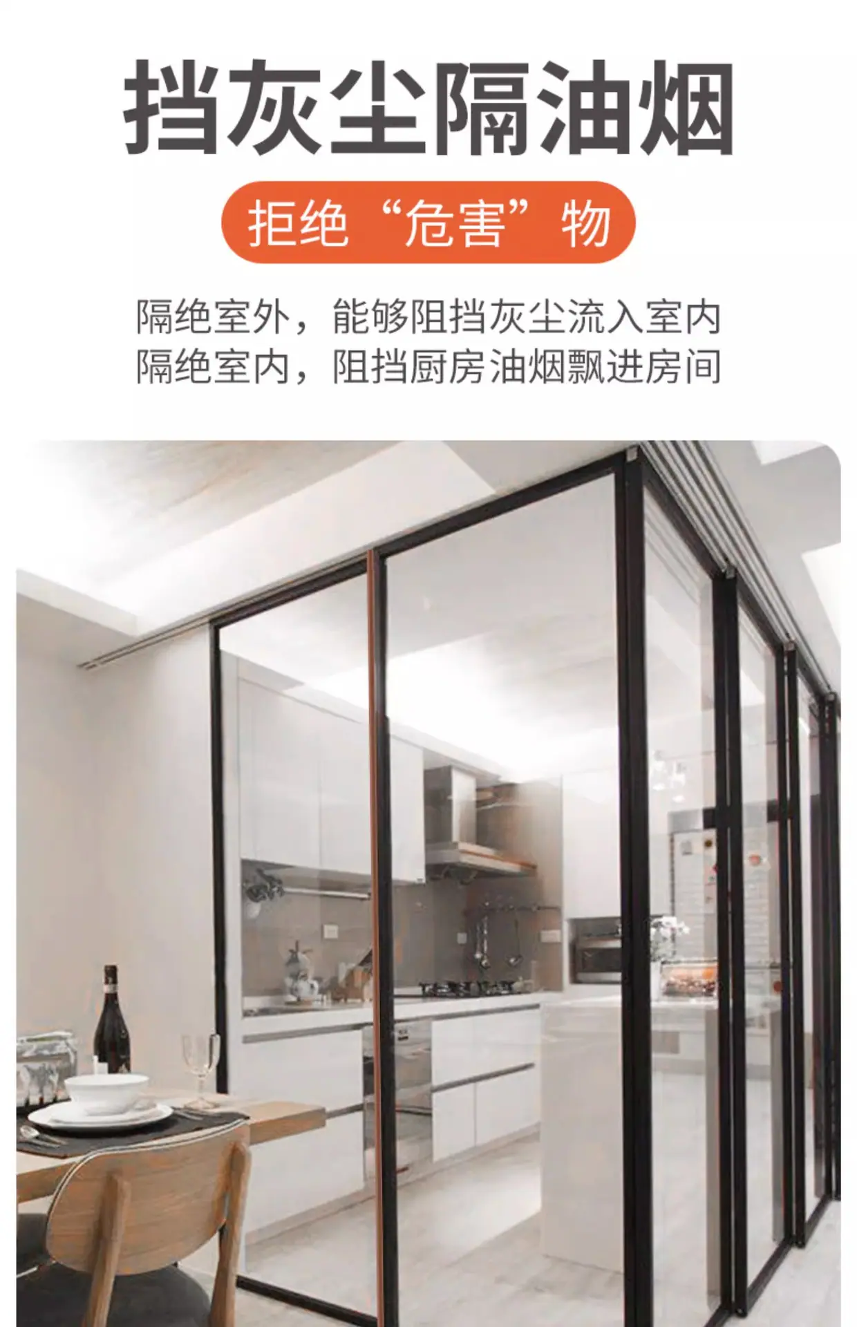 详情图片_23.jpg