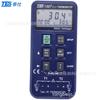 Termómetro Digital Tes-1306A Instrumento de Prueba de Temperatura Abrasiva Termómetro de Contacto/Portátil