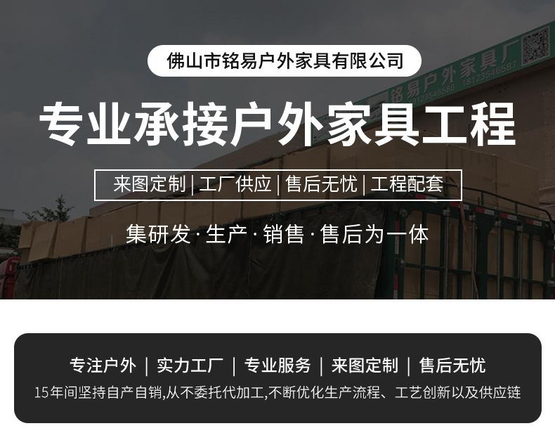 详情头部1_01.jpg